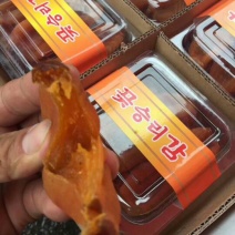 柿饼韩国吊柿子2斤