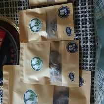 麻辣兔