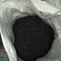 紫薯全粉