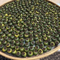 柑普茶特级