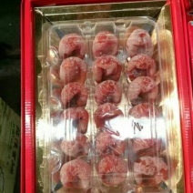 柿饼1~2两