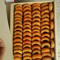 柿饼1~2两