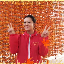 柿饼2~2.5两