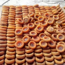 柿饼1~2两
