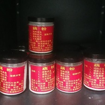 藕粉袋装