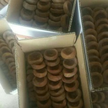 柿饼1~2两