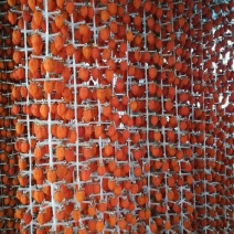 柿饼1~2两
