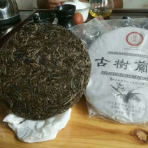 普洱茶一级