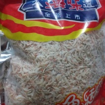 虾皮一级