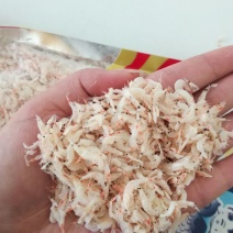 虾皮三级