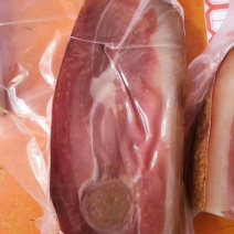 宣威火腿