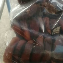 柿饼1~2两