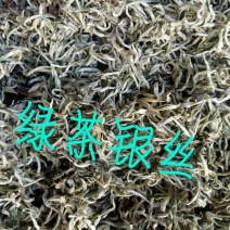 普洱茶特级