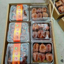 柿饼尖尖椒柿饼