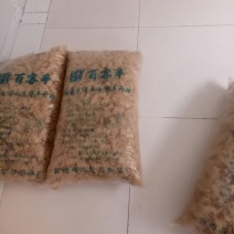 豆腐皮