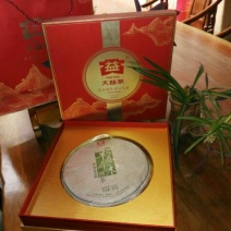 普洱茶特级
