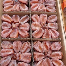 柿饼1~2两