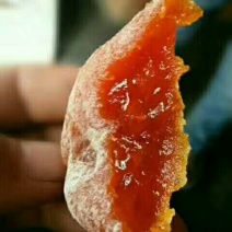 柿饼1~2两