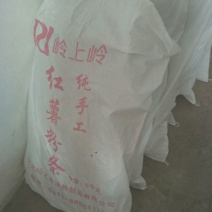 山药粉袋装