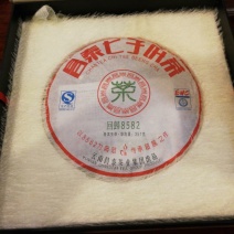 普洱茶一级
