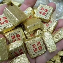 普洱茶特级