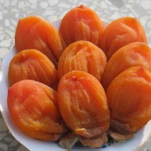 柿饼2~2.5两