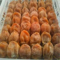 富平吊霜柿饼特级富平柿饼流心降霜柿子饼