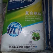 复混肥料
