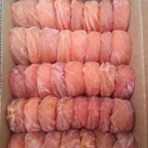 柿饼1两以下