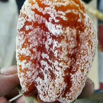 柿饼1~2两