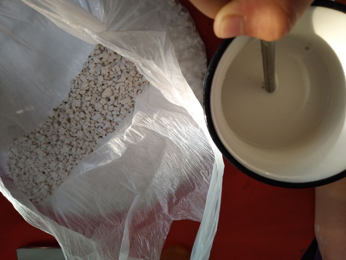羽衣甘蓝咖啡制作过程
