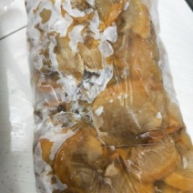 河蚌
