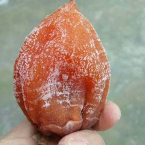 柿饼1~2两