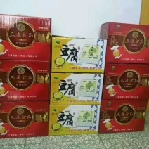 豆腐湿豆腐