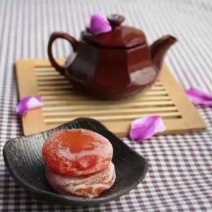 柿饼2~2.5两