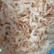 虾皮特级