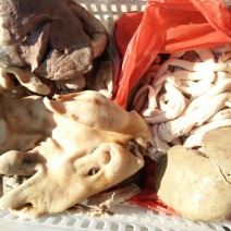 羊肺散装