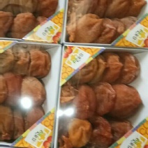 柿饼2~2.5两