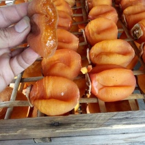 柿饼1两以下