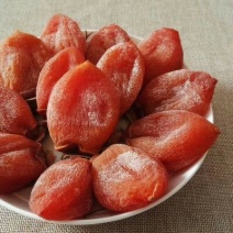 柿饼1~2两