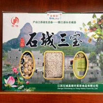 薏米包装