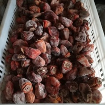 柿饼1~2两