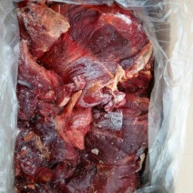 驴肉冻货