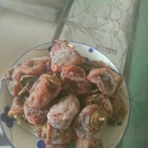 柿饼1~2两