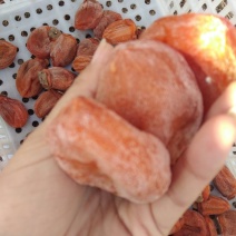柿饼1两以下