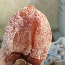 柿饼1~2两