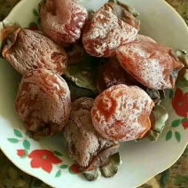 柿饼1两以下
