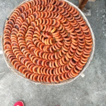柿饼1~2两