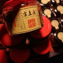 霉豆腐湿豆腐