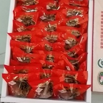 柿饼1~2两
